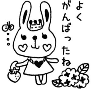 yIׂ搶X^vz 搶X^v V`n^ ͂ nR ] 킢 Z IWi V`n^ lC LN^[ Iׂ q w h X^v ͂Ȃ܂ [C