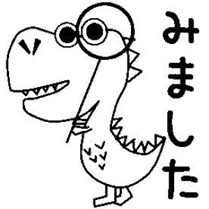 【選べる先生スタンプ】 学校 先生 スタンプ 評価印 かわいい 浸透印 オリジナル シャチハタ式 キャラクター ごほうびハンコ 先生はんこ 評価印 選べる シヤチハタ ポンポン 教材用 シャチ