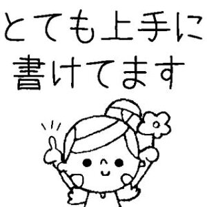 yIׂ搶X^vz wZ 搶 X^v ] 킢 Z IWi V`n^ LN^[ قуnR 搶͂ ] Iׂ V`n^ || ޗp V`
