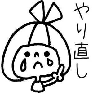 yIׂ搶X^vz 搶X^v V`n^ ͂ nR ] 킢 Z IWi V`n^ lC LN^[ Iׂ q w h X^v ͂Ȃ܂ [C