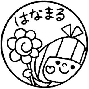 yIׂ搶X^vz 搶X^v V`n^ ͂ nR ] 킢 Z IWi V`n^ lC LN^[ Iׂ q w h X^v ͂Ȃ܂ [C