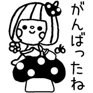 yIׂ搶X^vz wZ 搶 X^v ] 킢 Z IWi V`n^ LN^[ قуnR 搶͂ ] Iׂ V`n^ || ޗp V`