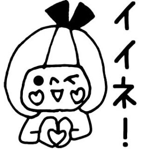 yIׂ搶X^vz 搶X^v V`n^ ͂ nR ] 킢 Z IWi V`n^ lC LN^[ Iׂ q w h X^v ͂Ȃ܂ [C