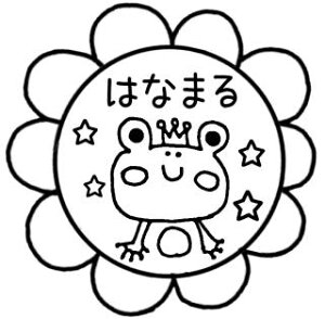 yIׂ搶X^vz 搶X^v V`n^ ͂ nR ] 킢 Z IWi V`n^ lC LN^[ Iׂ q w h X^v ͂Ȃ܂ [C