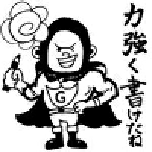 y搶X^vzVoICPSN@݂܂@X^v@킢@@w@h`FbN@S@͂