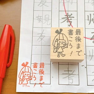 y搶X^vz킢 S 3cm X^v@wj@v[g @Mtg w h 搶 ]  CUP@͂Ȃ܂@݂܂@OK@悭΂ @ob`@