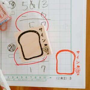 y搶X^vz킢 S 3cm X^v@wj@v[g @Mtg w h 搶 ]  CUP@͂Ȃ܂@݂܂@OK@悭΂ @ob`@