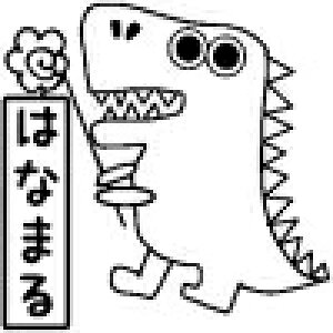 y搶X^vz킢 S 3cm X^v@wj@v[g @Mtg w h 搶 ]  CUP@͂Ȃ܂@݂܂@OK@悭΂ @ob`@