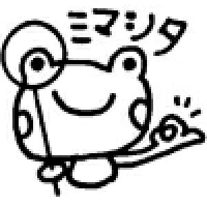 y搶X^vz킢 S 3cm X^v@wj@v[g @Mtg w h 搶 ]  CUP@͂Ȃ܂@݂܂@OK@悭΂ @ob`@