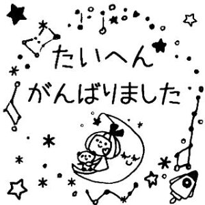 yIׂ搶X^vz 搶X^v V`n^ ͂ nR ] 킢 Z IWi V`n^ lC LN^[ Iׂ q w h X^v ͂Ȃ܂ [C