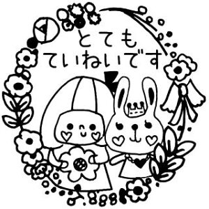 yIׂ搶X^vz 搶X^v V`n^ ͂ nR ] 킢 Z IWi V`n^ lC LN^[ Iׂ q w h X^v ͂Ȃ܂ [C