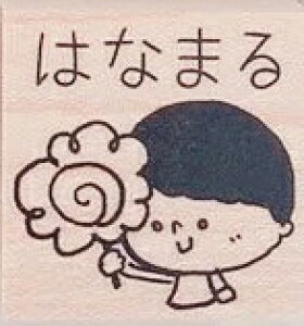 y搶X^vzVoIV[gJbĝJX^v