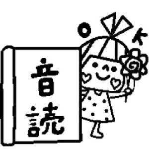 yǃX^vzǃX^v w h  {bg 킢 S  LmR JGp_ ͂ nR  ̂