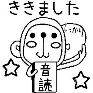 yǃX^vzǃX^v w h  {bg 킢 S  LmR JGp_ ͂ nR  ̂