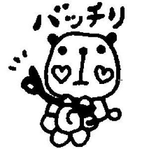 yǃX^vzǃX^v w h  {bg 킢 S  LmR JGp_ ͂ nR  ̂