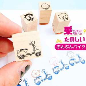 ŷzIWi@悹@oCN@킢@SݓXs̔X^v@lC