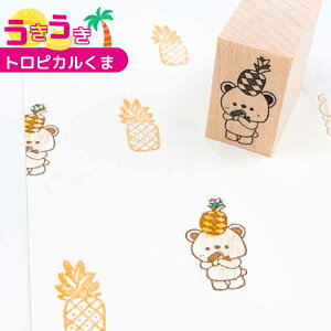 ŷzIWi@܁@킢@SݓXs̔X^v@lC@pCibv