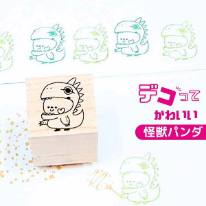 ŷzIWi@Ԃp_@킢@SݓXs̔X^v@lC