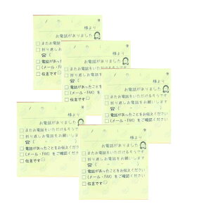 ytⳁzdb`t 100Ԃ S 킢 oii