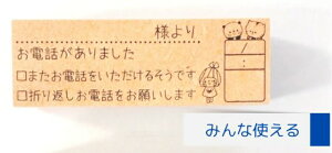 yߕtⳗpX^vzZ֗킢db`25×75mm dɍœK ӃXy[Xt S MDFTCY pX^v