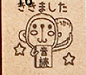 yǃX^vz@ǁ@w@h@@{bg@킢@S@@LmR@JGp_@͂񂱁@nR@Ӂ@̂