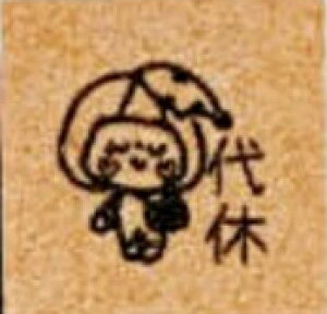 yXPW[X^vz蒠X^v q p_ XPW[ X^v nR J_[  Vtg Ǘ  obgW[i c d x uK S  킢 