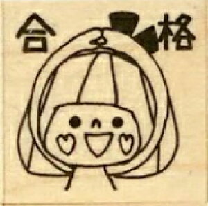 y搶X^vz킢 S 3cm X^v wj v[g MtgɂI w h 搶 ]  CUP ͂Ȃ܂ ݂܂ OK 悭΂  ob` ̂