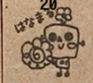 yǃX^vzǃX^v@whCAbvX^v@킢@{@]@1.5cm@wN@S@@LmR@͂񂱁@nR@Ӂ@̂@C@