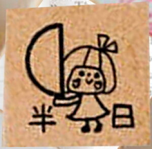 y15mmJ_[X^vzVtg@蒠X^v@ēׂȂ@傫߁@1.5cm@J_[@XPW[@X^v@S@ԁ@@xԁ@ꗱ{