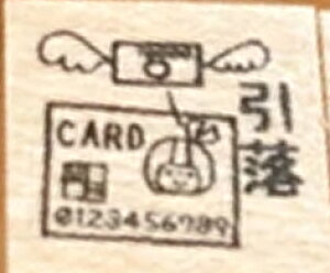 ysX^vzs@U@@x@蒠X^v@̂@S@X^v@킢@͂񂱁@J_[@蒠@fR[V@obgW[i