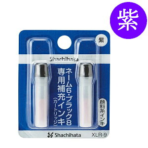 y[CNz6mm@͂Ȃ܂X^vp[@6mm@V`n^@l[6@Lbv@[CN