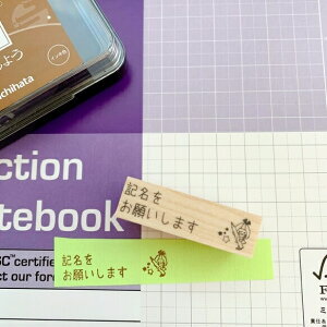 ydX^vzd t X^v S  ̎ ̉ zz mF 搶 ]   ͂