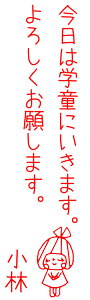 ytⳐZzt sb^ I[_[ IWi d eVオ  X^v V`n^ JX^X^v v[g Mtg pbgW[i 킢 ͂ L pX