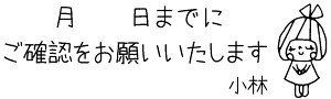 ytⳐZzt sb^ I[_[ IWi d eVオ  X^v V`n^ JX^X^v v[g Mtg pbgW[i 킢 ͂ L pX