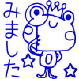 yOK Zz݂܂nR 1cm V`n^ g₷ 킢 O nR X^v pbgW[i h 搶  JX^v  JG  p_ ̎q  