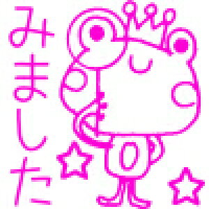 yOK Zz݂܂nR 1cm V`n^ g₷ 킢 O nR X^v pbgW[i h 搶  JX^v  JG  p_ ̎q  