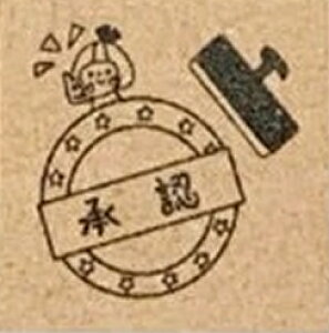 ydX^vzdX^v F ̎ }  } copy 킢 ͂ǂ S t ق t