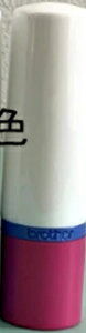 y XPW[ X^v zZ V`n^ 킢 ֗ J_[ obgW[i ͂   x Vtg K a@ wZ d m[g  d x nR XPW