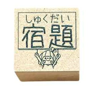 y搶X^vz_ h 搶 2cm wN X^v S  J  h ەt 킢