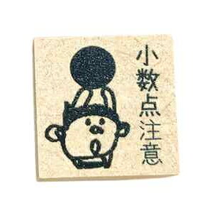 y搶X^vz_ h 搶 2cm wN X^v S  J  h ەt 킢