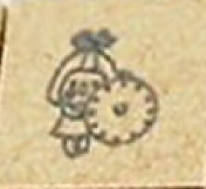 yVtgX^vzq蒠X^v nR @Vtg@Ǘ@Ӂ@pbgW[i c ԁ@o@^@cƁ@`@LUNCH@AM@PM@f d ł킹  GX