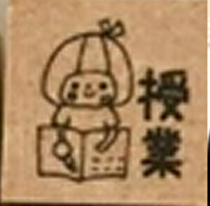 yXPW[X^vz@Ɓ@m@eXg@X^v@J_[@obgW[i@S@͂񂱁@1.5cm@m[g@킢@₵@