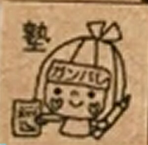 yKX^vzK@X^v@@|p@1cm@XPW[@Ǘ@蒠@J_[@@ʁ@΂@m@G@sAm@oCI@@aہ@@w@p