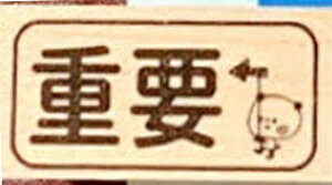 ydX^vzłI dv eW@dX^v@pX^v@͂񂱁@X^v@킢@q@S@OL