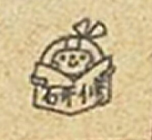 yVtgX^vzq蒠X^v nR @Vtg@Ǘ@Ӂ@pbgW[i c ԁ@o@^@cƁ@`@LUNCH@AM@PM@f d ł킹  GX