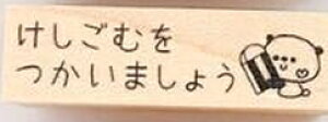 y搶X^vzX^vŉӁÎ@}X@S@wZ@搶X^v