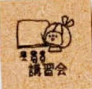 yXPW[X^vz蒠X^v q p_ XPW[ X^v nR J_[  Vtg Ǘ  obgW[i c d x uK S  킢 