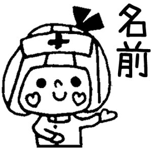 yOKz||V`n^OSMO Z i[X O͂ X^v Ōt  킢 Mtg wZ ی  JX^}CY  X^v I[_[Ch OX^v