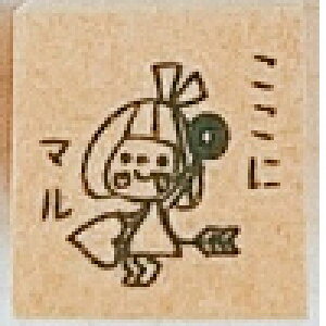 y搶X^vz{wKT|[gX^vEPi w 搶 Ђ炪 K S X^v 킢 ͂Ȃ܂ 搶X^v wN Mtg { K T|[g wK ͂炤 d