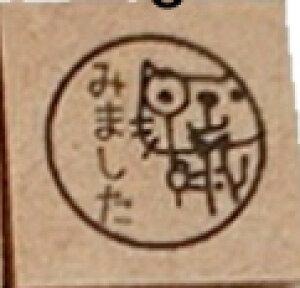 yǃX^vzǃX^v@whCAbvX^v@킢@{@]@1.5cm@wN@S@@LmR@͂񂱁@nR@Ӂ@̂@C@